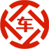 火炬开发区昇腾云金服有限公司 